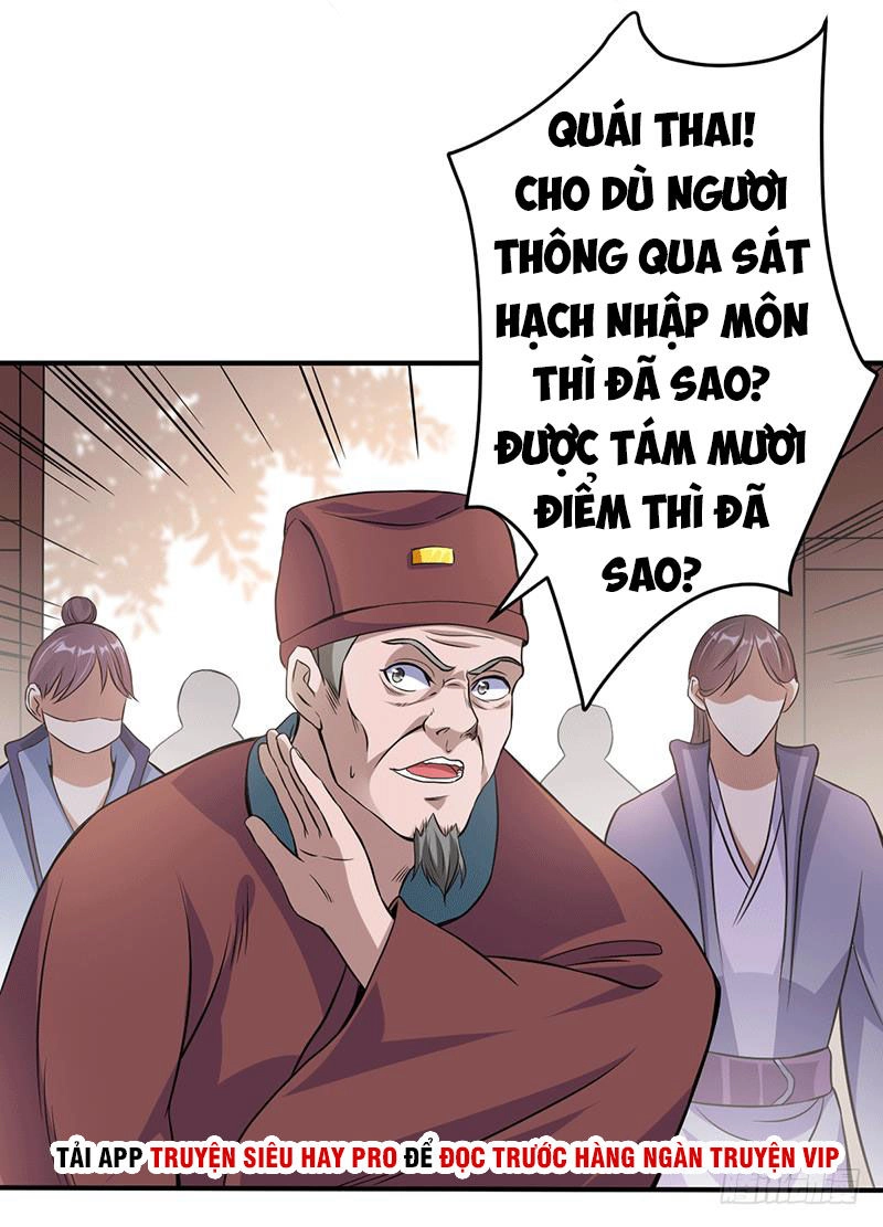 Ta Có Một Bộ Hỗn Độn Kinh Chapter 9 - 17