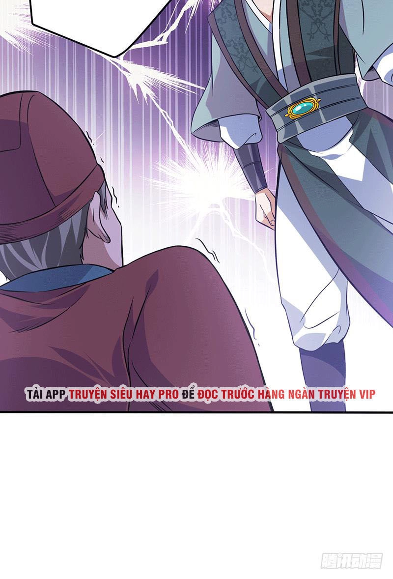 Ta Có Một Bộ Hỗn Độn Kinh Chapter 9 - 25