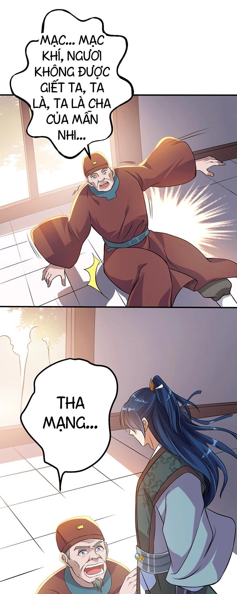 Ta Có Một Bộ Hỗn Độn Kinh Chapter 9 - 26