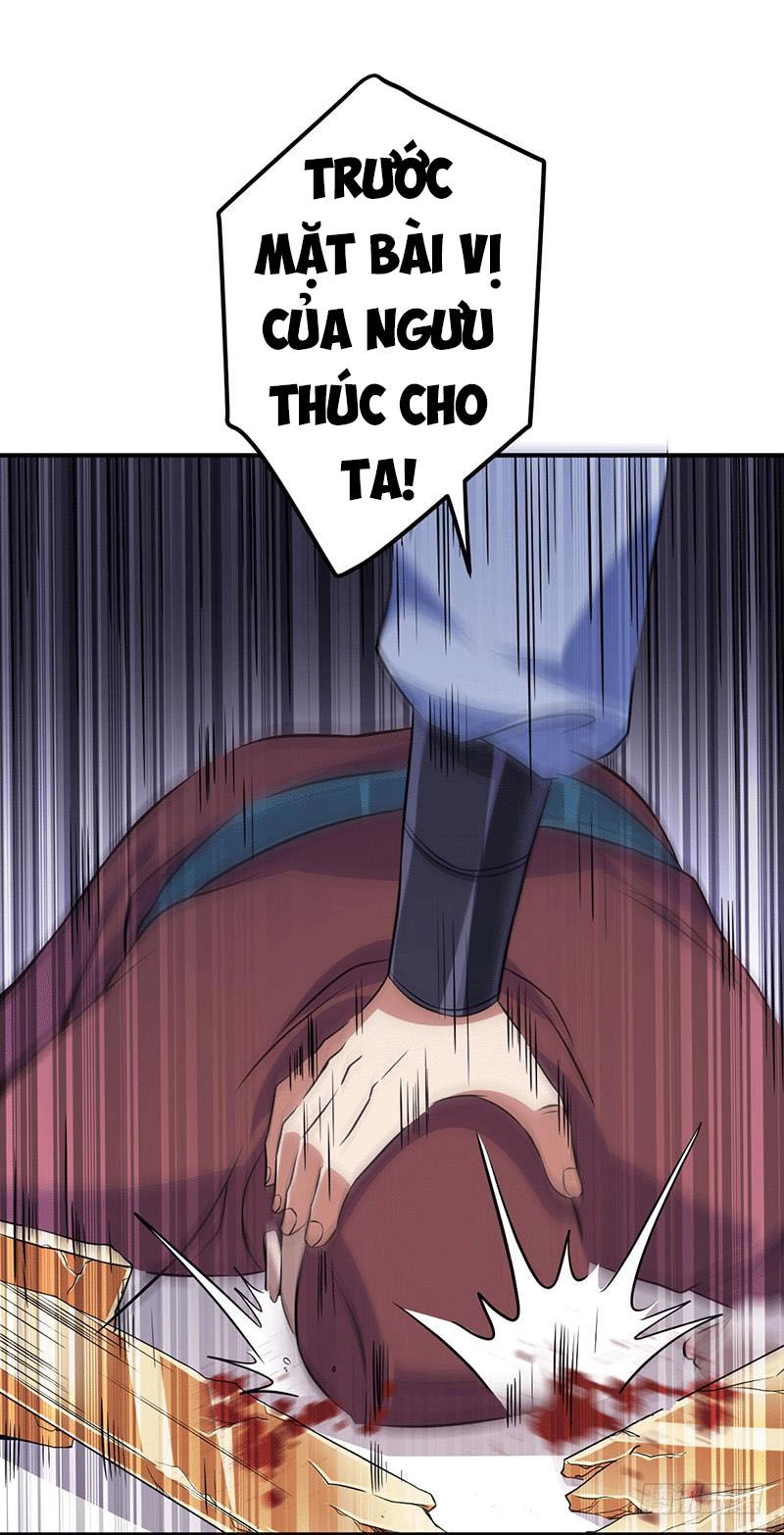 Ta Có Một Bộ Hỗn Độn Kinh Chapter 9 - 29