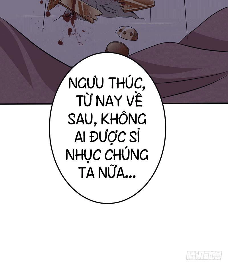 Ta Có Một Bộ Hỗn Độn Kinh Chapter 9 - 31