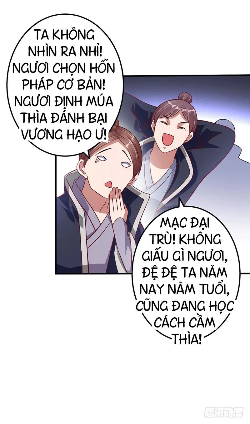Ta Có Một Bộ Hỗn Độn Kinh Chapter 10 - 21