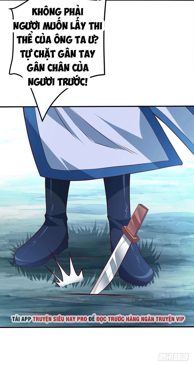 Ta Có Một Bộ Hỗn Độn Kinh Chapter 11 - 9