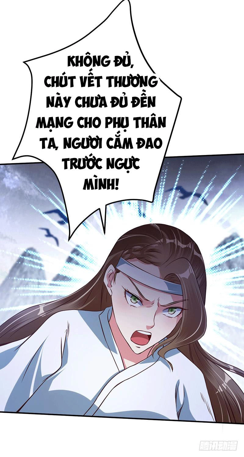 Ta Có Một Bộ Hỗn Độn Kinh Chapter 11 - 15