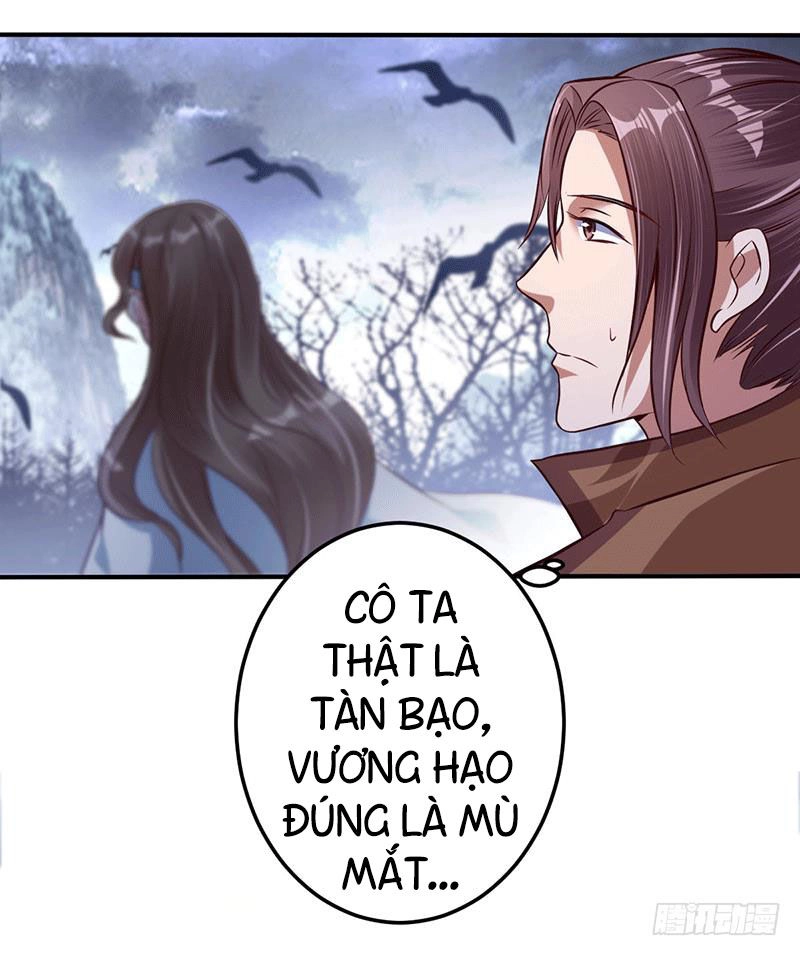 Ta Có Một Bộ Hỗn Độn Kinh Chapter 11 - 24