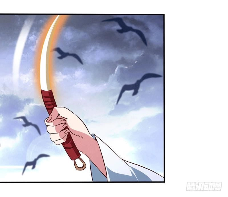 Ta Có Một Bộ Hỗn Độn Kinh Chapter 11 - 25