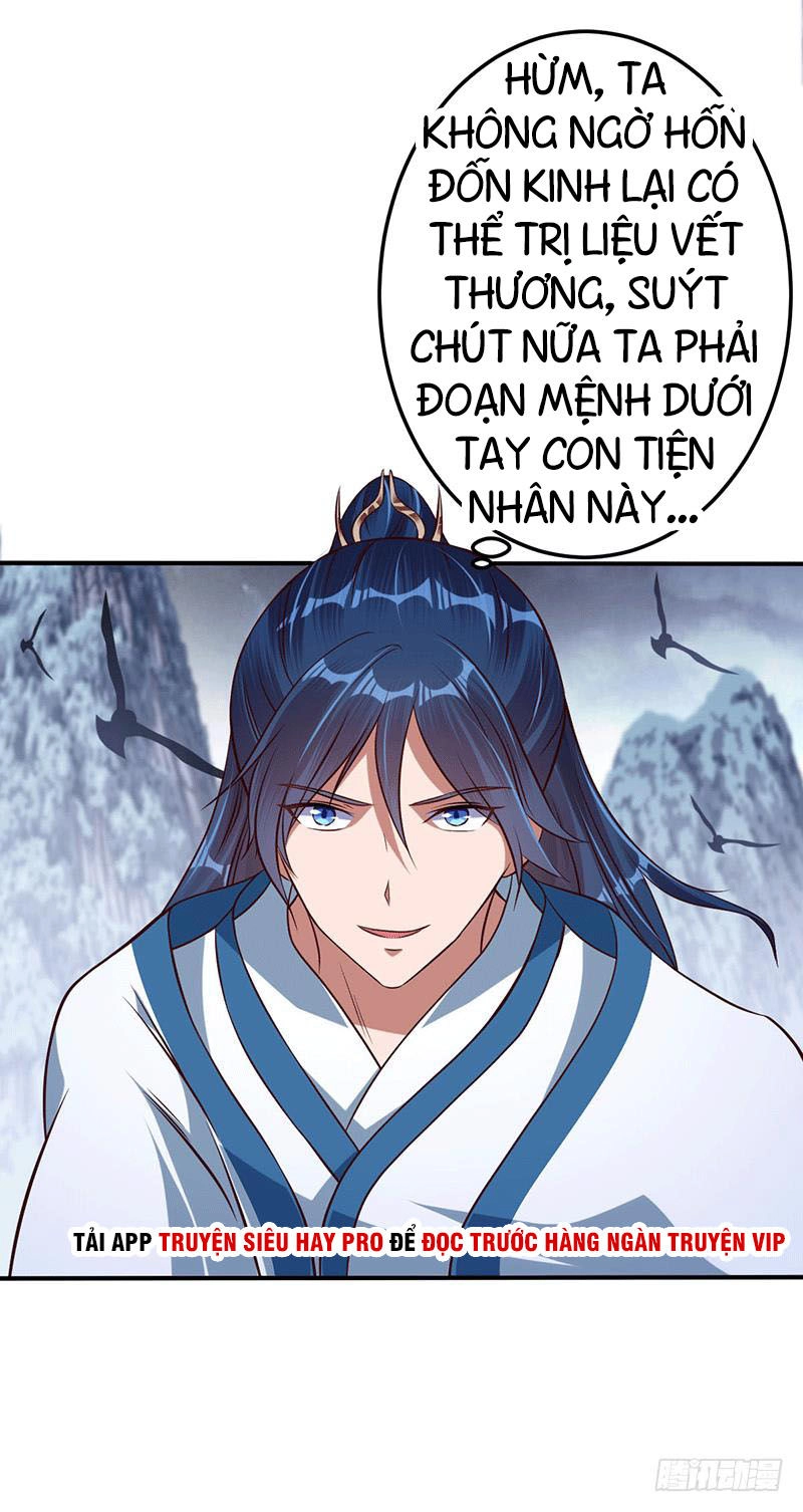 Ta Có Một Bộ Hỗn Độn Kinh Chapter 11 - 34