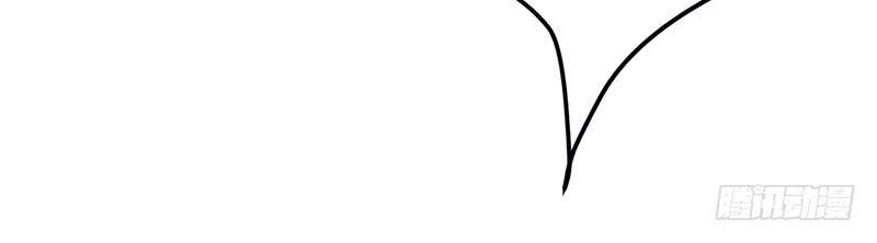 Ta Có Một Bộ Hỗn Độn Kinh Chapter 11 - 36