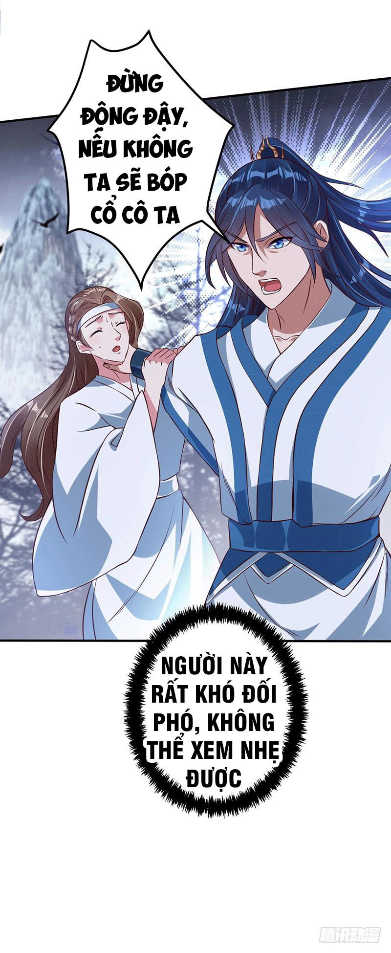 Ta Có Một Bộ Hỗn Độn Kinh Chapter 12 - 3