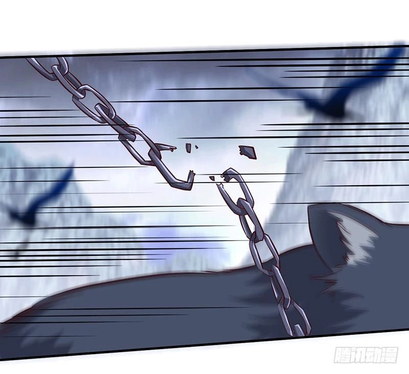 Ta Có Một Bộ Hỗn Độn Kinh Chapter 12 - 18