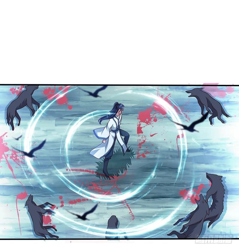 Ta Có Một Bộ Hỗn Độn Kinh Chapter 12 - 24