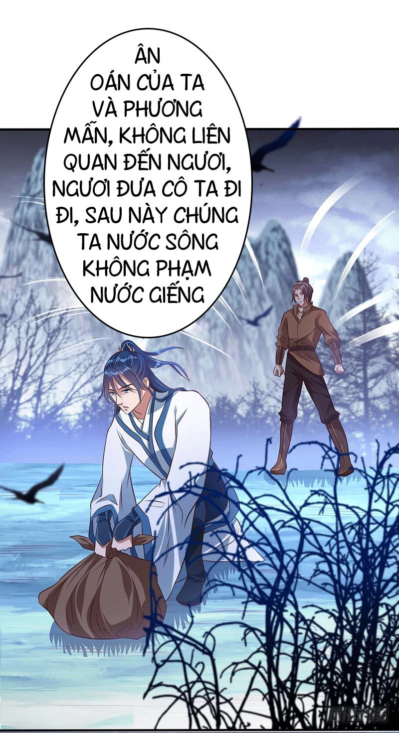 Ta Có Một Bộ Hỗn Độn Kinh Chapter 13 - 9