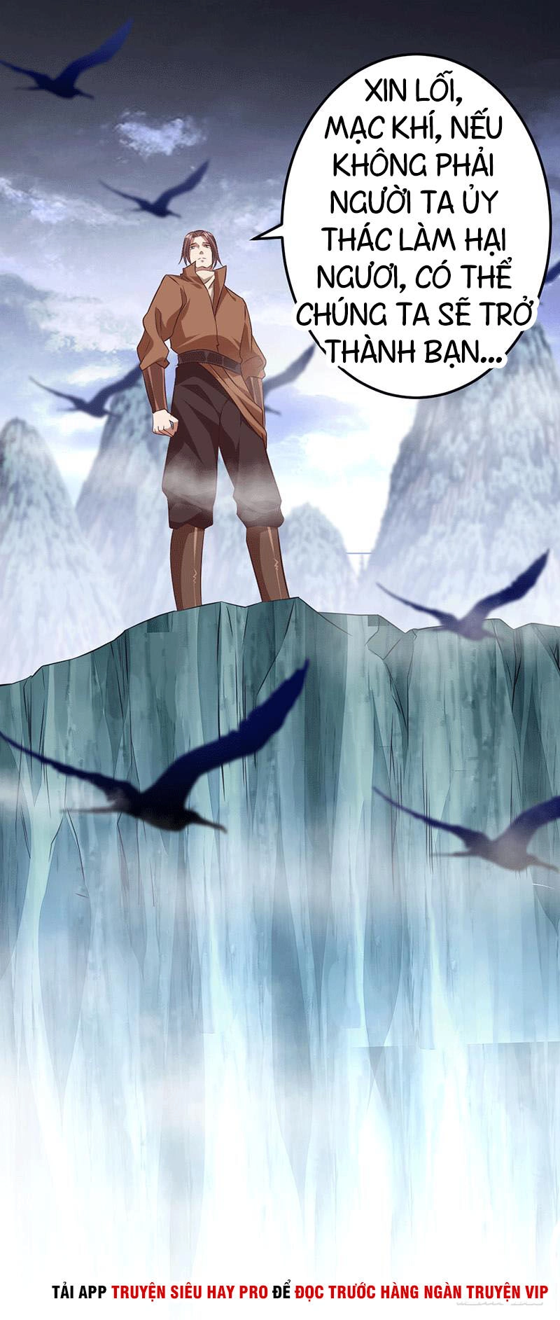 Ta Có Một Bộ Hỗn Độn Kinh Chapter 13 - 13