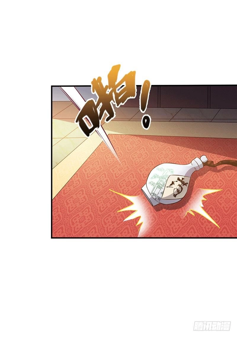 Ta Có Một Bộ Hỗn Độn Kinh Chapter 13 - 15