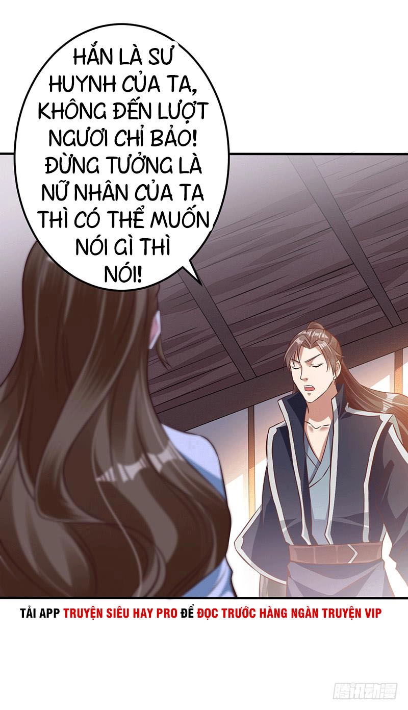 Ta Có Một Bộ Hỗn Độn Kinh Chapter 13 - 19