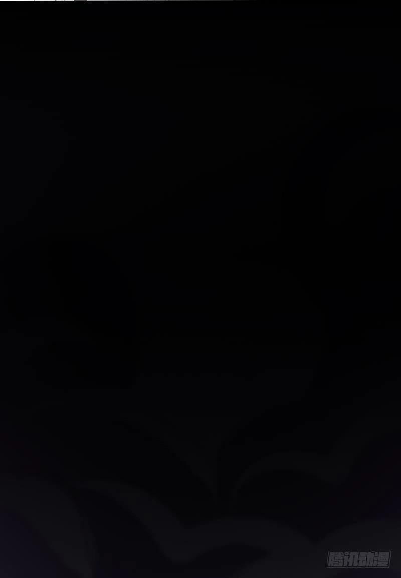 Ta Có Một Bộ Hỗn Độn Kinh Chapter 13 - 25