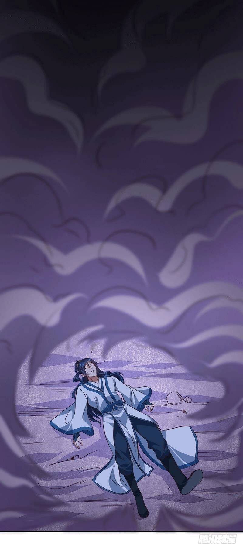 Ta Có Một Bộ Hỗn Độn Kinh Chapter 13 - 26