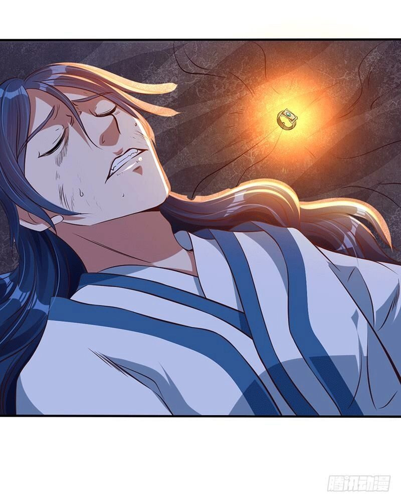 Ta Có Một Bộ Hỗn Độn Kinh Chapter 13 - 27