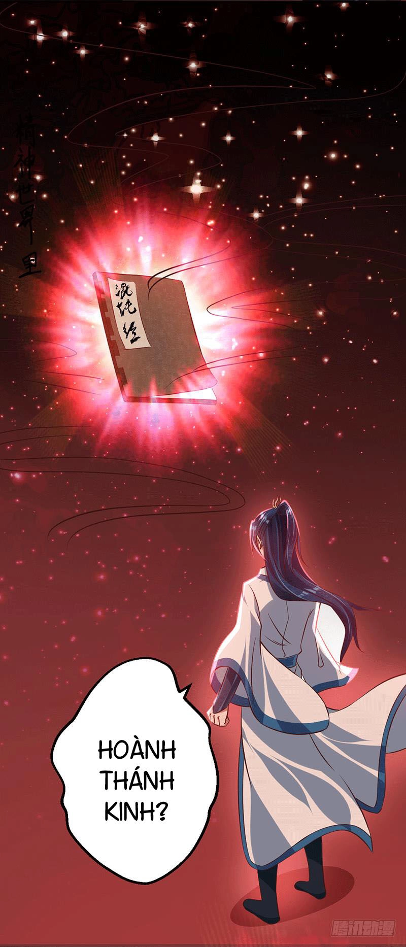 Ta Có Một Bộ Hỗn Độn Kinh Chapter 13 - 35