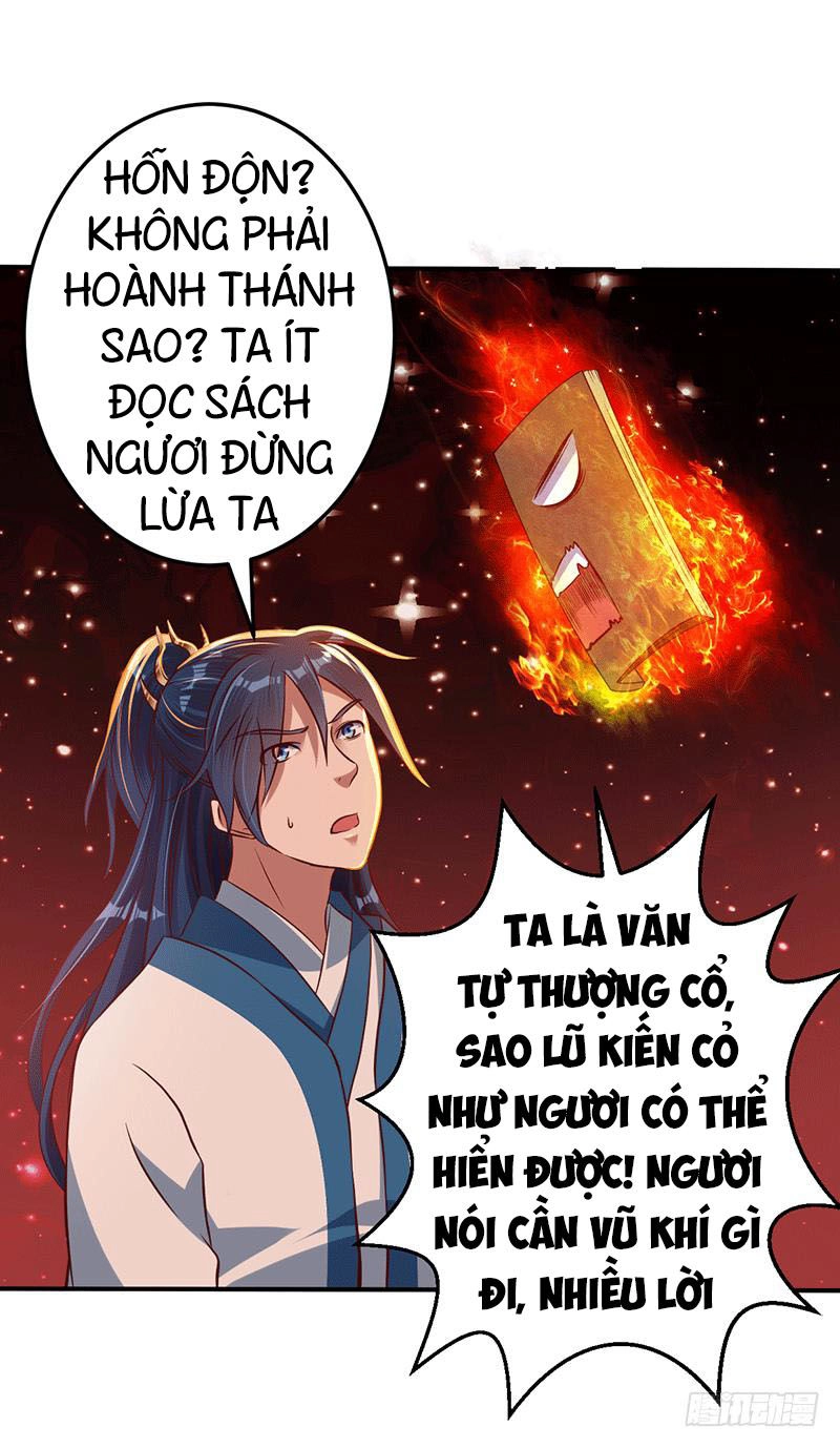 Ta Có Một Bộ Hỗn Độn Kinh Chapter 14 - 2