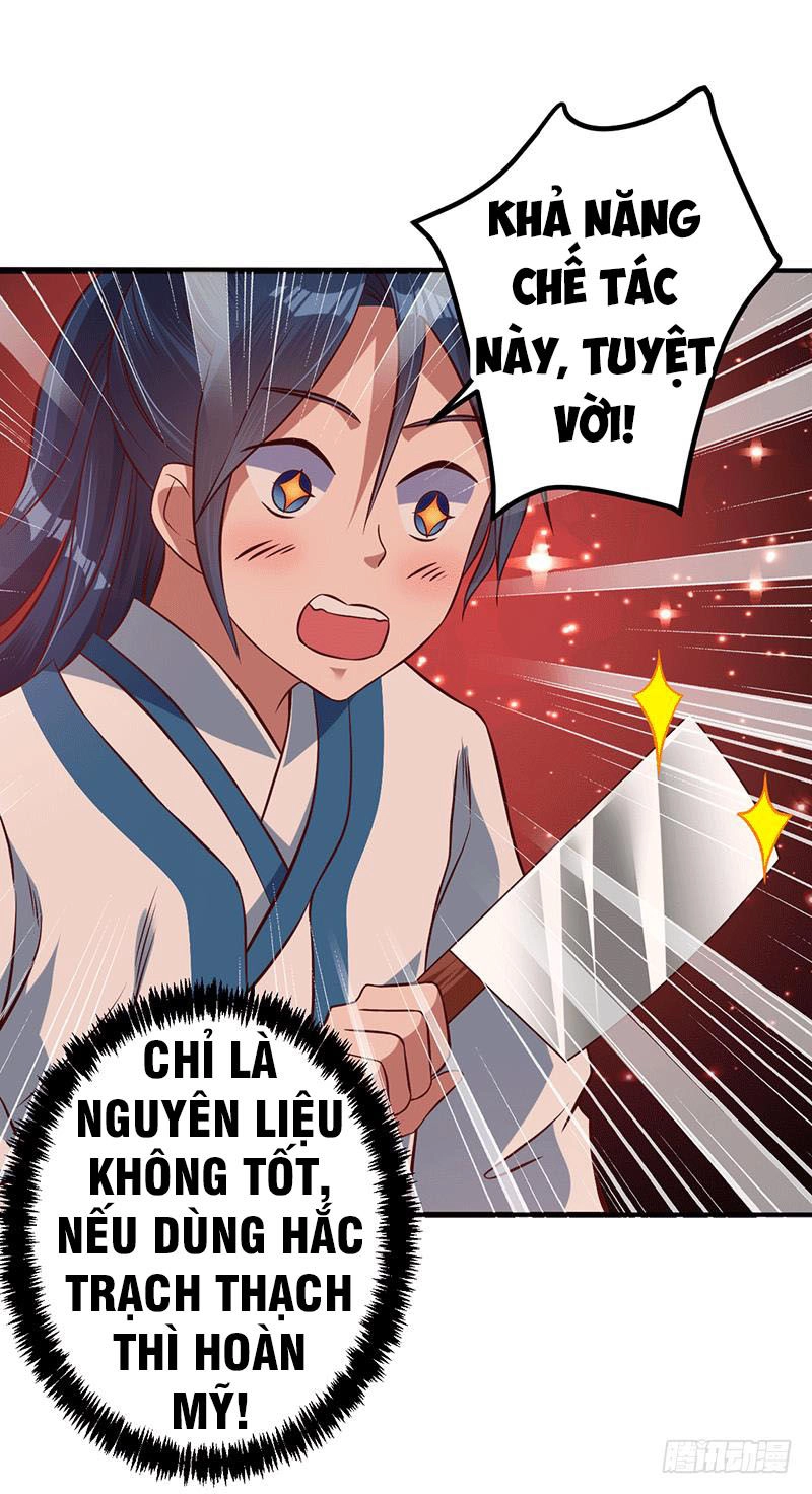 Ta Có Một Bộ Hỗn Độn Kinh Chapter 14 - 7