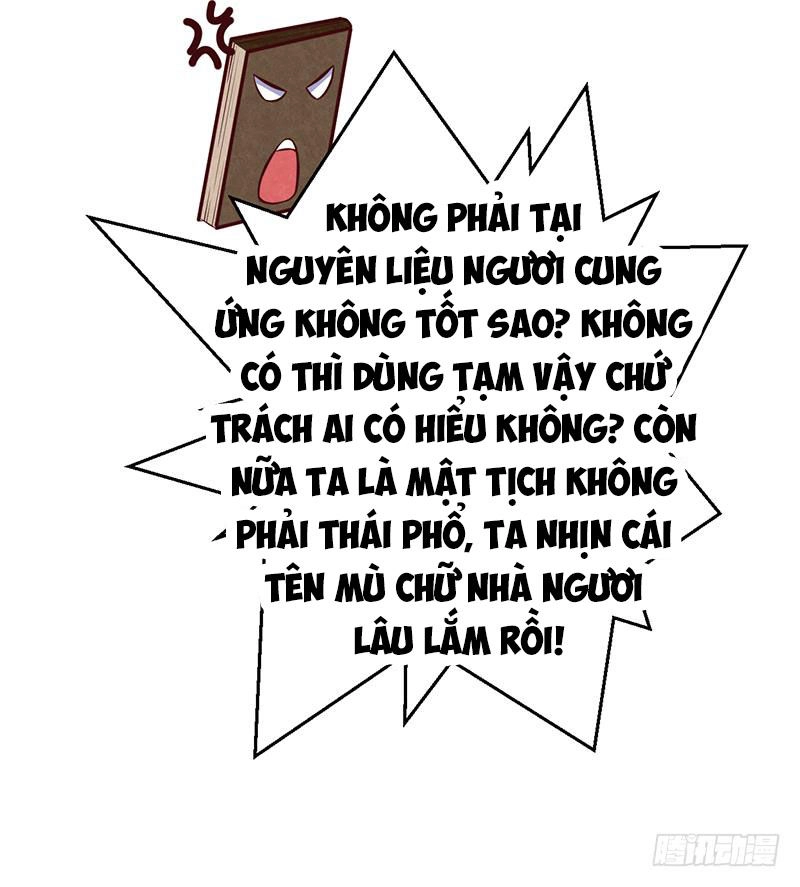 Ta Có Một Bộ Hỗn Độn Kinh Chapter 14 - 8