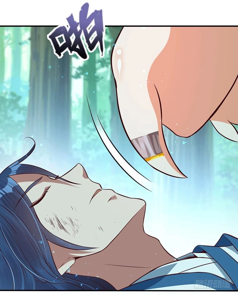 Ta Có Một Bộ Hỗn Độn Kinh Chapter 14 - 10