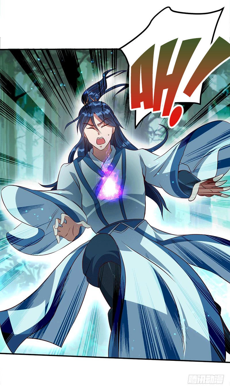 Ta Có Một Bộ Hỗn Độn Kinh Chapter 14 - 29