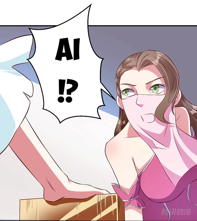 Ta Có Một Bộ Hỗn Độn Kinh Chapter 14 - 36