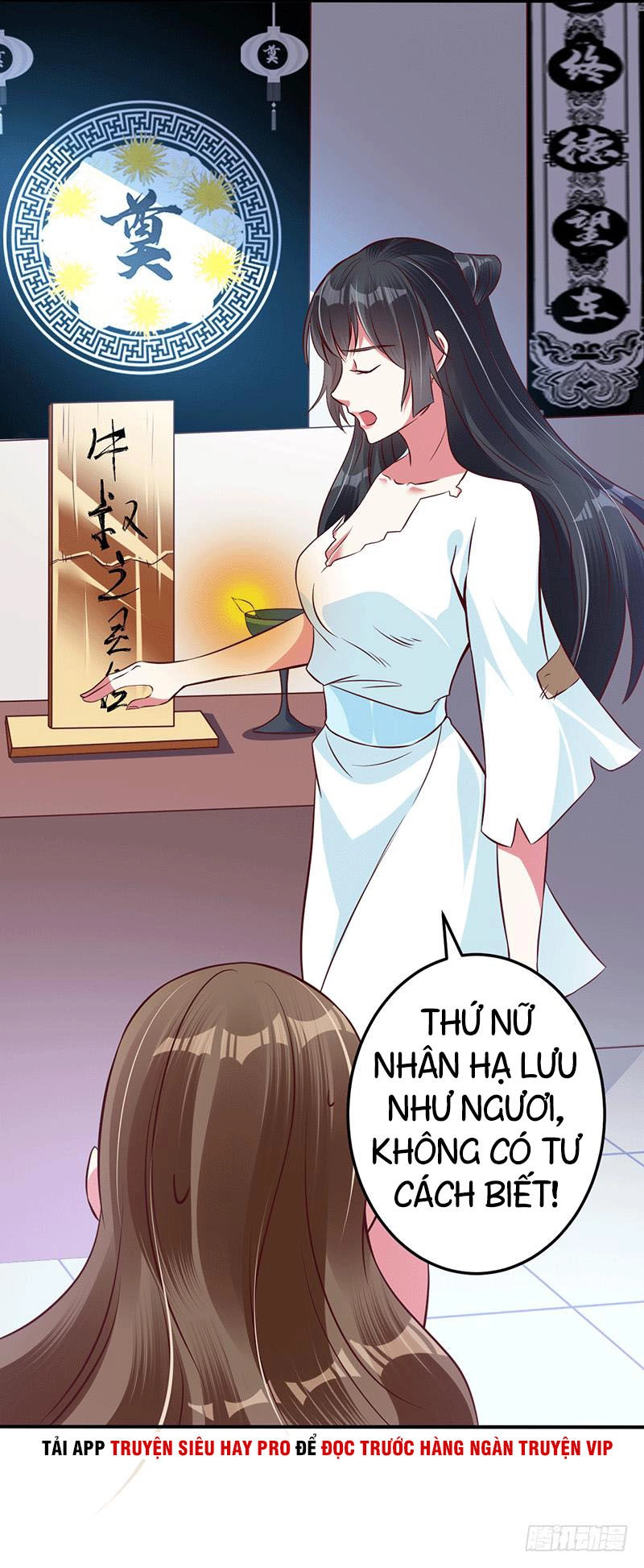 Ta Có Một Bộ Hỗn Độn Kinh Chapter 14 - 37