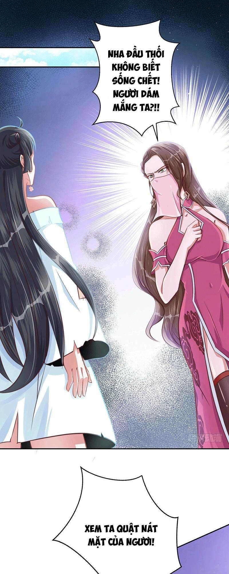 Ta Có Một Bộ Hỗn Độn Kinh Chapter 15 - 1