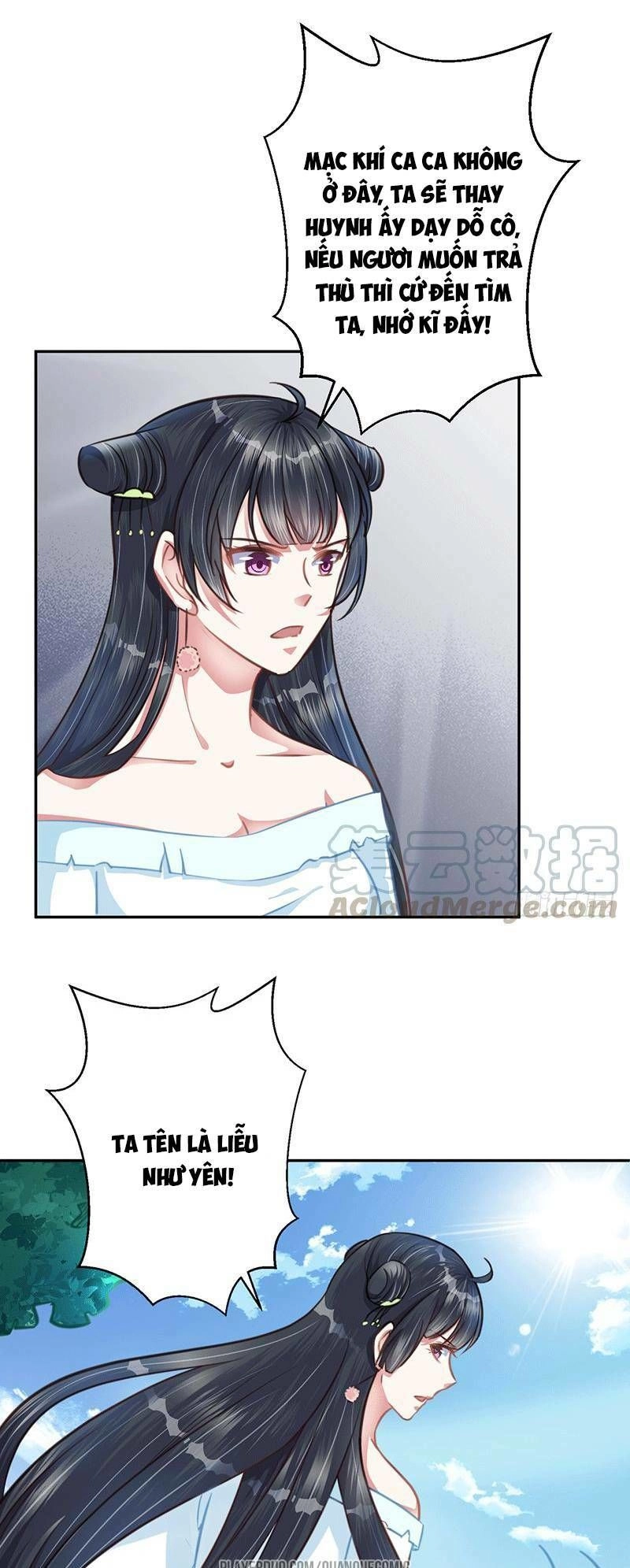 Ta Có Một Bộ Hỗn Độn Kinh Chapter 15 - 12