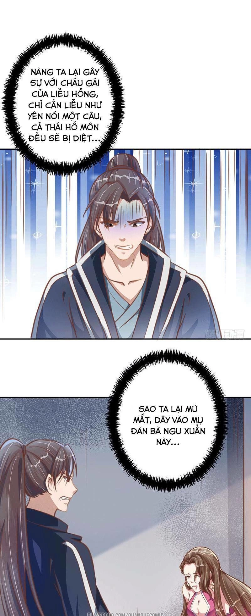 Ta Có Một Bộ Hỗn Độn Kinh Chapter 15 - 18