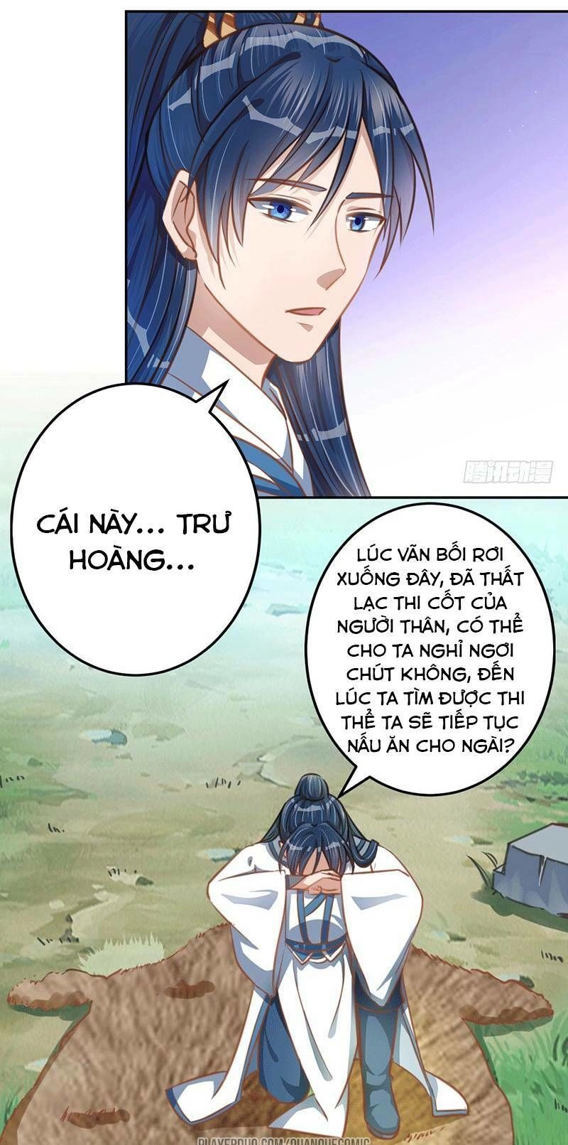 Ta Có Một Bộ Hỗn Độn Kinh Chapter 15 - 23