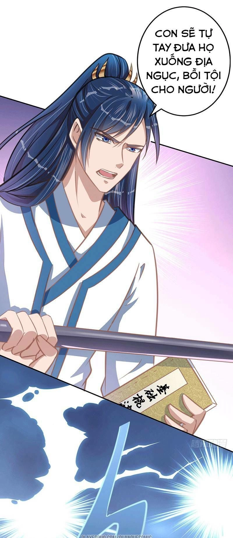 Ta Có Một Bộ Hỗn Độn Kinh Chapter 15 - 27