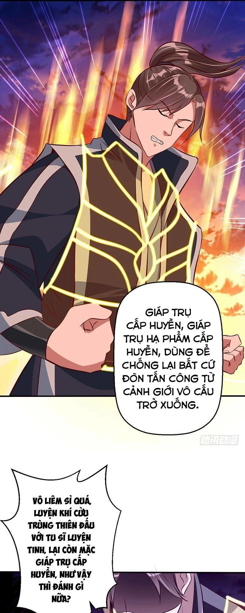 Ta Có Một Bộ Hỗn Độn Kinh Chapter 17 - 14