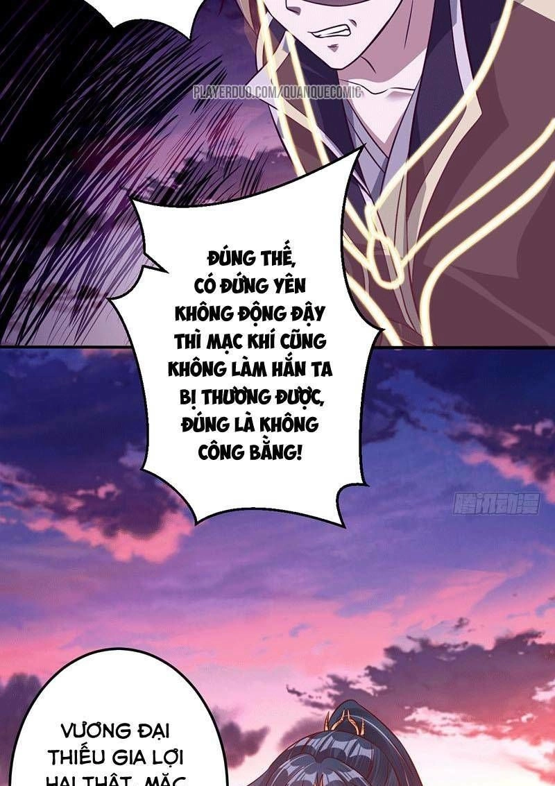 Ta Có Một Bộ Hỗn Độn Kinh Chapter 17 - 15