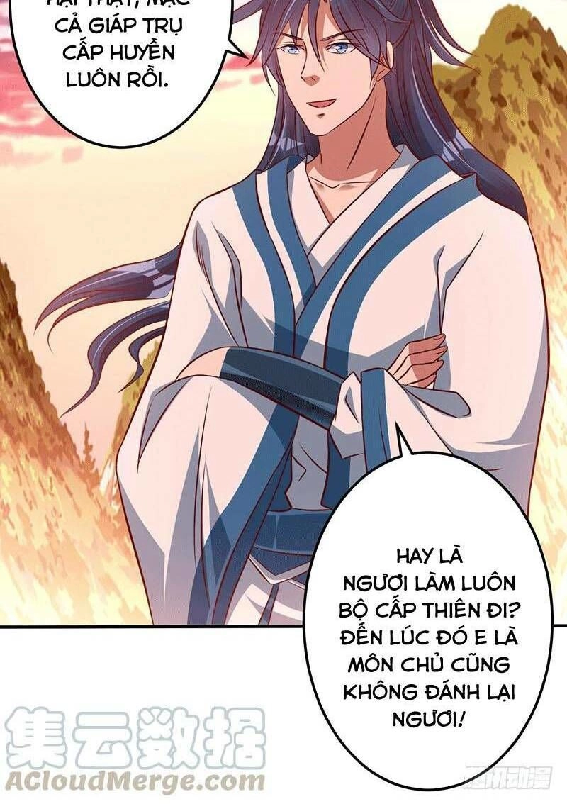 Ta Có Một Bộ Hỗn Độn Kinh Chapter 17 - 16