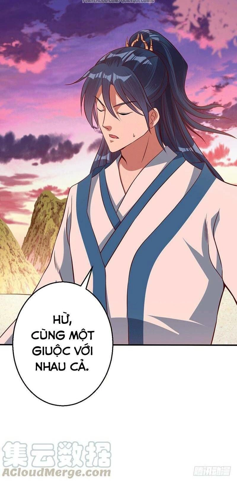 Ta Có Một Bộ Hỗn Độn Kinh Chapter 18 - 14