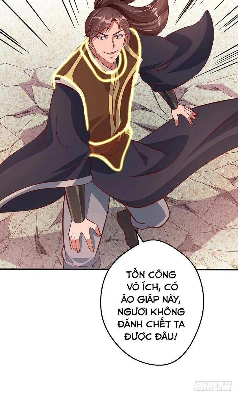 Ta Có Một Bộ Hỗn Độn Kinh Chapter 19 - 12