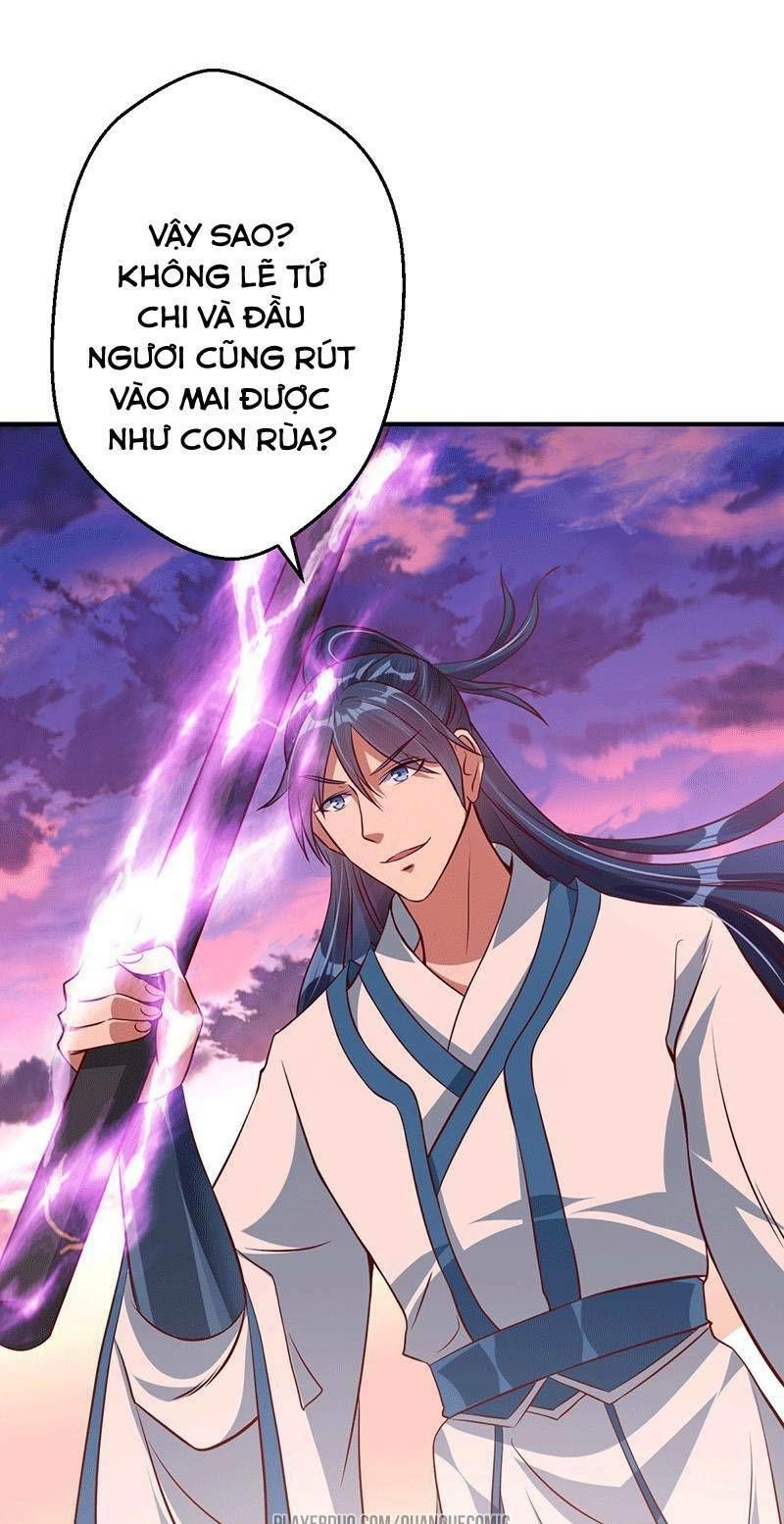 Ta Có Một Bộ Hỗn Độn Kinh Chapter 19 - 13