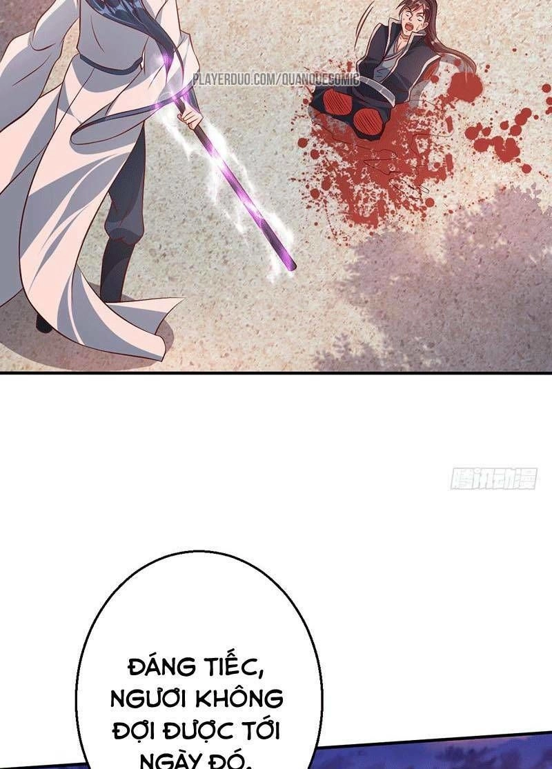 Ta Có Một Bộ Hỗn Độn Kinh Chapter 19 - 23