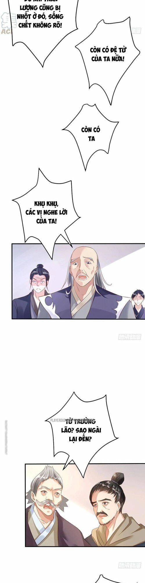 Ta Có Một Bộ Hỗn Độn Kinh Chapter 27 - 14