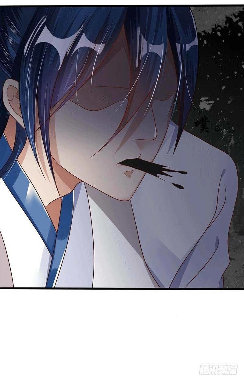 Ta Có Một Bộ Hỗn Độn Kinh Chapter 30 - 3