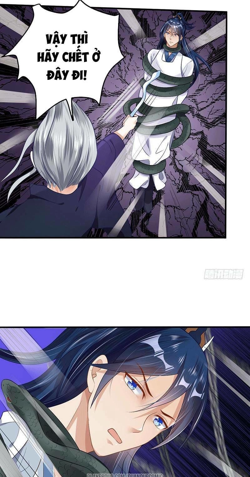 Ta Có Một Bộ Hỗn Độn Kinh Chapter 30 - 16