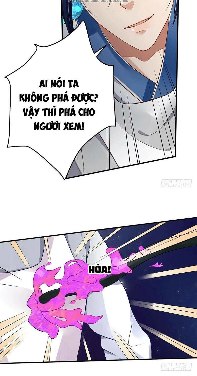 Ta Có Một Bộ Hỗn Độn Kinh Chapter 30 - 21