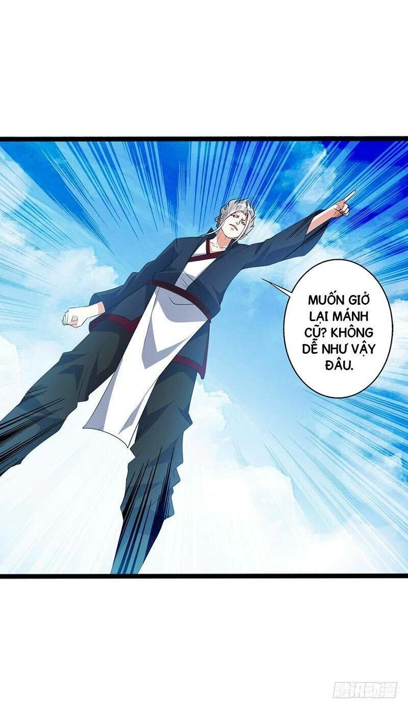 Ta Có Một Bộ Hỗn Độn Kinh Chapter 31 - 5