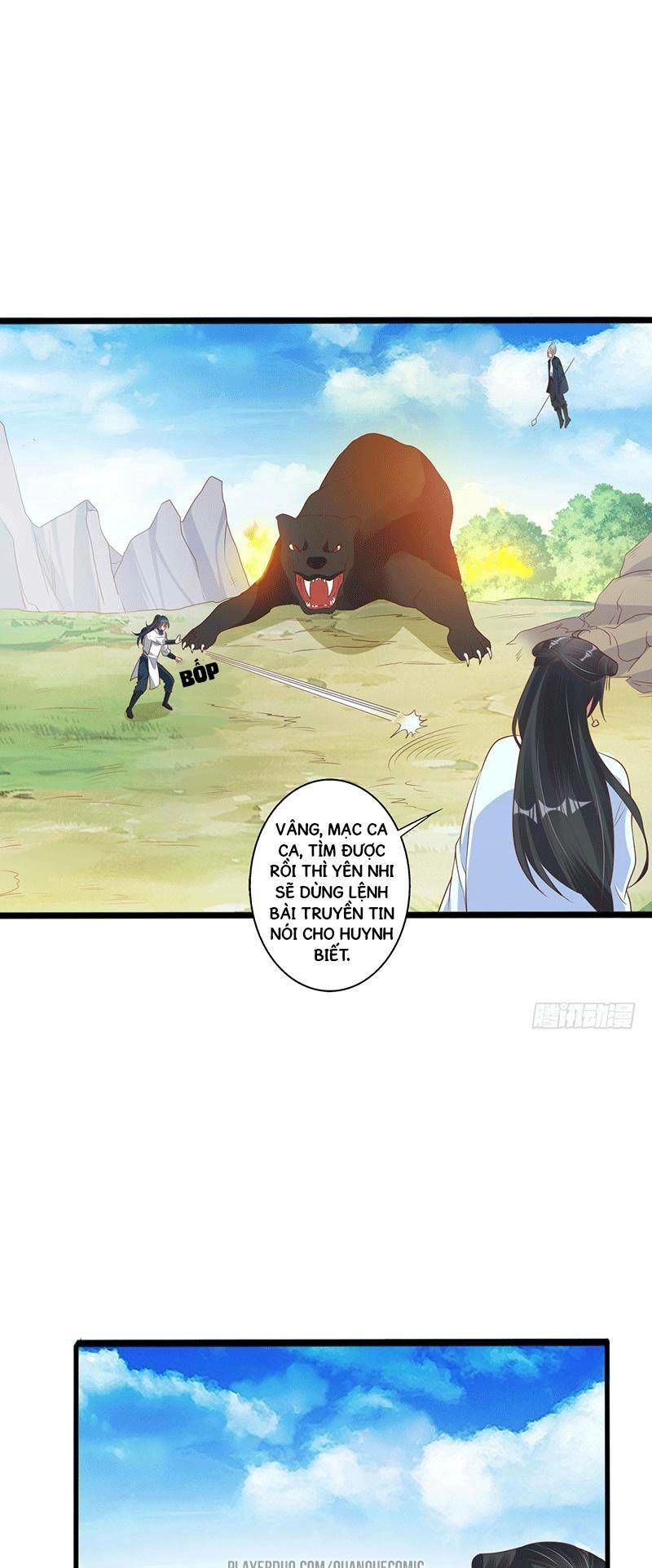 Ta Có Một Bộ Hỗn Độn Kinh Chapter 31 - 9