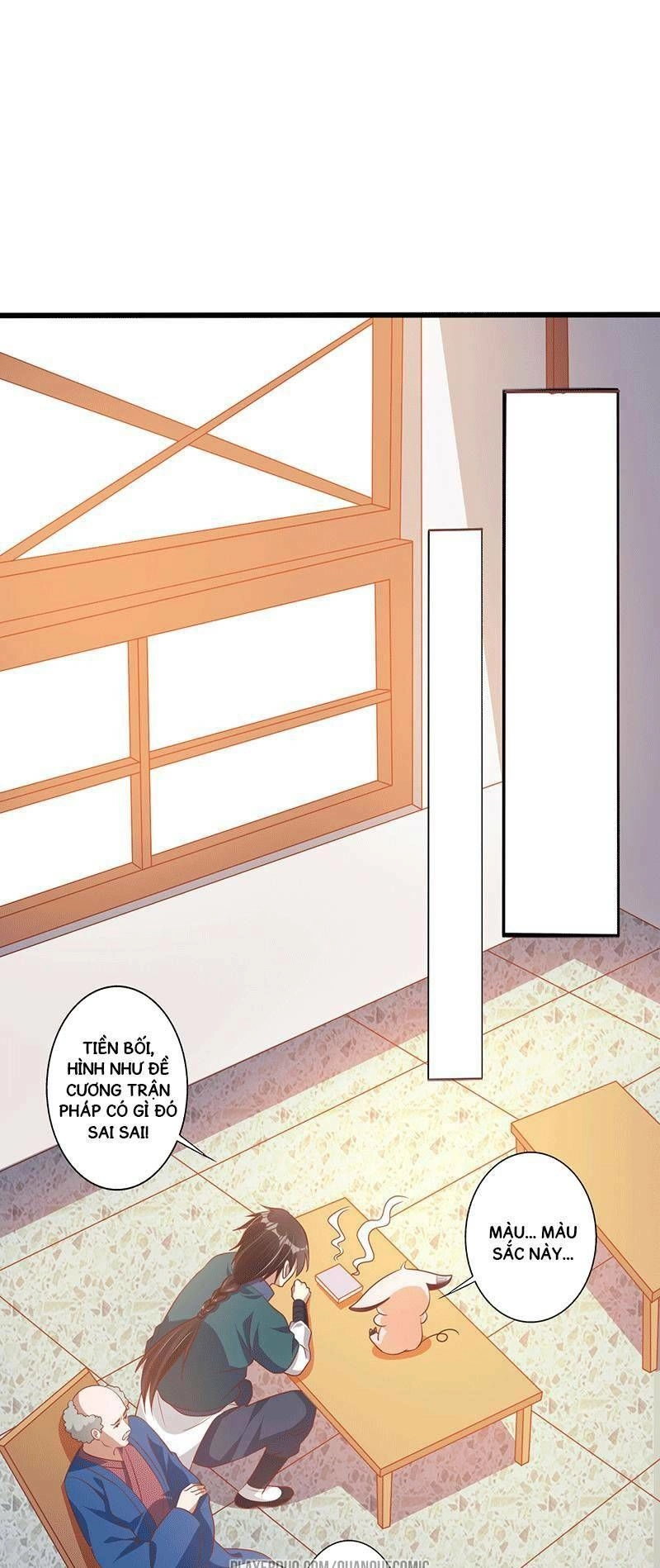 Ta Có Một Bộ Hỗn Độn Kinh Chapter 31 - 11