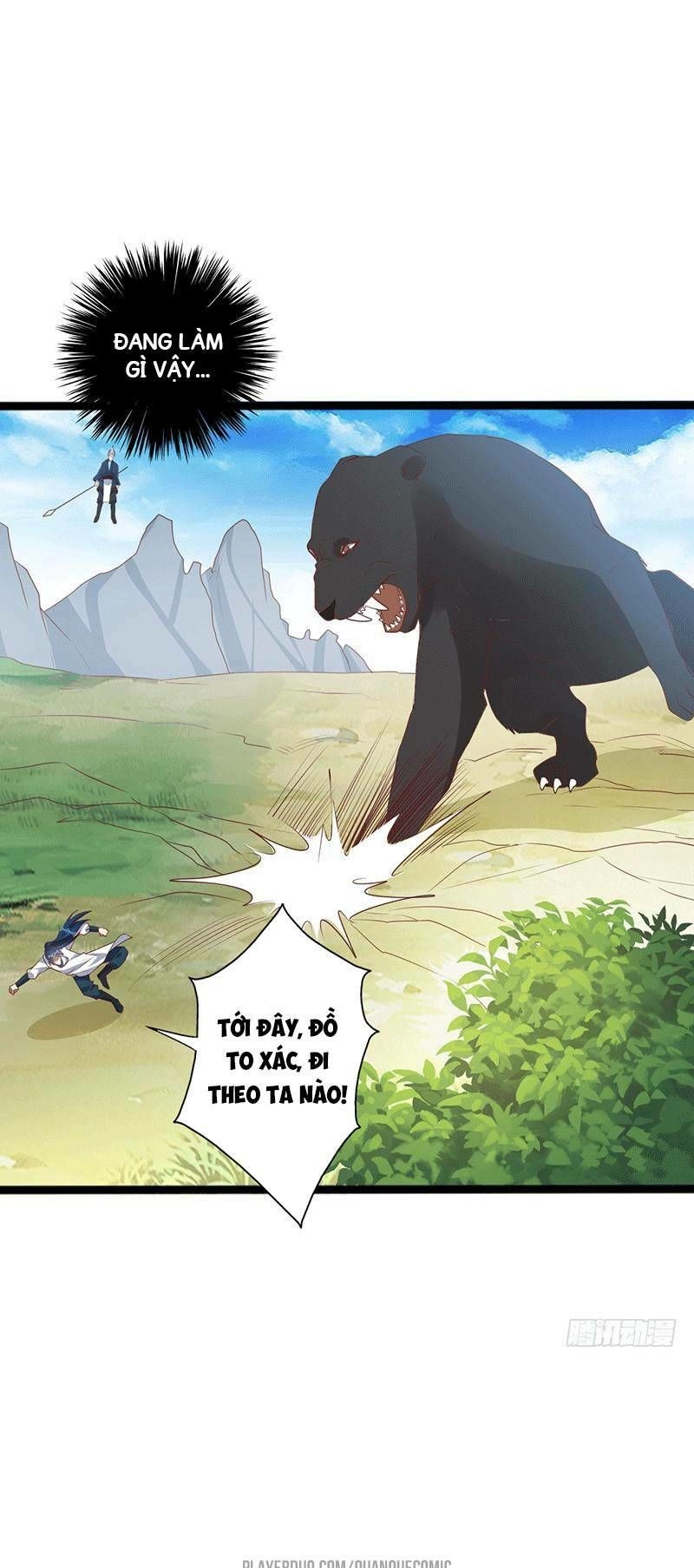 Ta Có Một Bộ Hỗn Độn Kinh Chapter 31 - 17